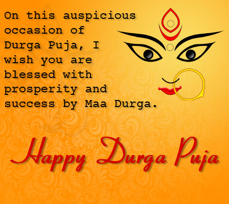 Happy Durga Pooja