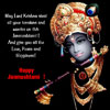 Happy Janmasthami